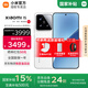 小米15 【國家補(bǔ)貼500元】 新品5G小米手機(jī) 白色 12G+512G 【24期免息】