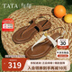 他她TATA盧昱曉午后莊園一字平底人字拖鞋涼鞋老錢(qián)風(fēng)7H1BL5米白 37