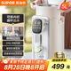 蘇泊爾（SUPOR）金屬水路電水瓶電熱水瓶 電熱水壺?zé)畨?5L 316L不銹鋼保溫恒溫家用電水壺SW-50T801
