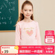 笛莎（DEESHA）笛莎童裝女童T恤中大童兒童T恤