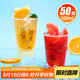 優(yōu)奧 飲品杯一次性杯子500ml*50套帶蓋奶茶杯果汁杯透明磨砂塑料杯子