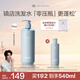 Off&Relax【林一推薦】蓬松零壓瓶洗發(fā)水2.0 460ml or改善扁塌控油持久
