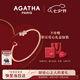 AGATHA 愛心小狗開口銀手鏈女【七夕情人節(jié)禮物】送女友老婆高級(jí)感手鐲 紅瑪瑙+玫瑰金