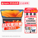 蘋果（Apple）MacBook Pro/Air M1M2M3 筆記本電腦 游戲辦公設(shè)計(jì)官翻全新M4 20年13寸Pro【M1芯片定制款】16G-1TB 99成新