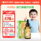 Nature's Nutra萊思紐卡帝斯曼A維生素d3 0歲+嬰幼兒童寶寶ad滴劑 60ml 400IU