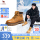 駱駝（CAMEL）馬丁靴男王俊凱同款工裝大黃靴女情侶新款戶外徒步登山鞋 G15W136025 沙漠黃(男款) 43