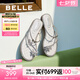 百麗（Belle）小福蝶閃耀平底水鉆夾腳拖鞋女2025夏季新款商場同款拖鞋D6D1DBT5 銀色 39 (245mm)