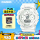 卡西歐（CASIO）手表女G-SHOCK城市運動(dòng)學(xué)生電子日韓表送女友禮物GMA-S130-7A