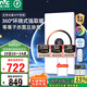 雷士（NVC）國家補貼3D熱環(huán)流風(fēng)暖智能變頻浴霸照明換氣排風(fēng)一體浴室Y377