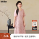 MsShe【新中式國風(fēng)】大碼女裝2025夏裝胖mm提花釘珠顯瘦連衣裙子 柔霧粉色現貨 XL