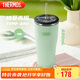膳魔師（THERMOS）保溫杯850ml大容量不銹鋼男女士?jì)和芩覶EMF-850 GN