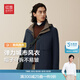 紅豆【城市輕戶外】風(fēng)衣男防水防風(fēng)25秋新品新多功能城市夾克外套男 藏青B5 XL 推薦62-70公斤