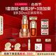 嬌韻詩(shī)雙萃三部曲眼面套裝面霜50ml+眼霜20ml+精華30ml緊致禮物送女友