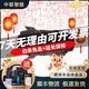 Nikon 尼康 AF-S 18-140 18-105 18-55二手單反鏡頭防抖標(biāo)準(zhǔn)變焦 AF-S 18-200/3.5-56 VR II 95成新