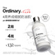 THE ORDINARY酵母菌+NAG精華水無酸去角質牛奶水細毛孔to酵母水護膚美妝