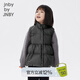 jnby by JNBY江南布衣童裝秋冬女童輕薄羽絨馬甲A型下擺羽絨服兒童1N9C13601 046鑄鐵灰 150 cm