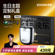 有色（yoose）男士電動(dòng)剃須刀迷你便攜式刮胡刀合金機(jī)身 生日禮物送男朋友禮物 MINI2.0電鍍銀 生日禮盒