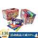 英文原版 神奇的機器盒裝14冊 Amazing Machines Big Truckload of Fun  精裝全彩圖畫(huà)書(shū) 消防車(chē) 飛機 火箭 交通工具科普繪本 盒裝14冊 精裝全彩圖畫(huà)書(shū) 消防車(chē) 
