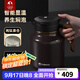 特美刻（TOMIC）智能顯溫燜茶壺純鈦茶隔悶茶壺木紋柄保溫壺家用辦公室養生燜泡壺 【純鈦茶隔】咖色 1.5L