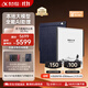 科大訊飛【旗艦新品】智能辦公本X5 10.65英寸墨水屏電紙書電子記事本 電子書閱讀器 手寫筆記本平板水墨屏 訊飛智能辦公本X5Pro-水墨藍(lán)【6+128GB】