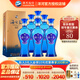 洋河【官方授權(quán)】海之藍(lán) 42度 綿柔型白酒 （新老包裝隨機(jī)發(fā)貨） 42度 520mL 6瓶 整箱裝