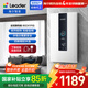 海爾出品統(tǒng)帥 國(guó)家補(bǔ)貼15%統(tǒng)帥即熱式電熱水器8500W無級(jí)變頻恒溫洗澡水電分離以舊換新85DX1P白
