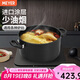 美亞（MEYER）酷樂系列雙耳湯鍋24cm 不粘鍋煲湯煮面燉鍋 燃?xì)庠铍姶艩t適用