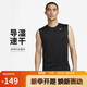 耐克NIKE男子春夏圓領(lǐng)背心 針織 運動休閑 經(jīng)典簡約DX0992-010黑色 XL