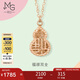 周生生七夕禮物18K玫瑰金項(xiàng)鏈 薄荷系列葫蘆 92528N定價(jià) 47厘米