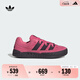 adidas「面包鞋」ADIMATIC經(jīng)典滑板鞋男女阿迪達斯官方三葉草 融合粉/極光黑/融合粉   42