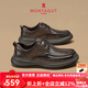 夢(mèng)特嬌（MONTAGUT）商務(wù)男鞋秋季新款頭層牛皮厚底休閑皮鞋男士高端軟底通勤上班鞋男 棕色（皮鞋碼） 41