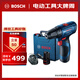 博世（BOSCH）GSR 120-LI 12V充電式電動工具電動螺絲刀鋰電手電鉆 2.0Ah雙電