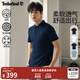 添柏嵐（Timberland）官方男裝短袖POLO衫夏季新款休閑通勤透氣|A6943 A6943433/深寶石藍 M