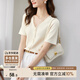 尚都比拉氣質(zhì)溫柔V領(lǐng)珍珠排扣短袖t恤女夏季顯瘦小眾設(shè)計(jì)感上衣 杏色 L 