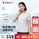 拇指白小T【買(mǎi)1 送1】涼感三代水云棉圓領(lǐng)短袖T恤男女白小丅體恤小白T 【水云棉】白色女款 XL