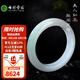 七彩雲(yún)南翡翠手鐲冰糯種飄花a貨天然玉石玉鐲送媽媽送女友禮物 內(nèi)徑53-54mm