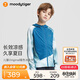 moodytiger兒童冰皮衣夏季男童防曬服涼感透氣薄款女童防曬衣撞色防蚊皮膚衣