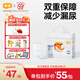 宜嬰新品頭等艙拉拉褲帝王花精華超薄透氣紙尿褲 【單包】紙尿褲L號27片