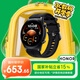 榮耀（HONOR）手表GS 4【國(guó)家補(bǔ)貼15%】黑色 輕薄設(shè)計(jì) 14天超長(zhǎng)續(xù)航 全方位健康監(jiān)測(cè) 智能手表多功能手表送男友