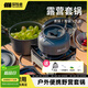 探險者戶(hù)外鍋具套裝卡式爐鍋具三件套戶(hù)外燒水壺露營(yíng)鍋具全套裝備野餐 鍋具三件套【水壺+煎鍋+煮鍋】