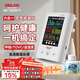 德力西電氣（DELIXI ELECTRIC）甲醛檢測儀室內空氣質(zhì)量檢測儀家用測甲醛儀器甲醛測試儀 六合一