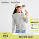 巴拉巴拉balaone童裝兒童毛衣女童2025新款春秋裝打底衫毛衫圓領(lǐng)套頭上衣 黑白色調(diào)00491 140