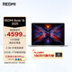 小米筆記本電腦 紅米REDMI Book 14 2025輕薄本高性能13代酷睿 32G 1T新品上市