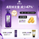 呂（Ryo）防脫呂防脫洗發(fā)水強韌發(fā)根無(wú)硅油生姜洗發(fā)膏400ml【老爸認證】