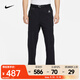 耐克（NIKE）ACG 春夏男子防曬拒水徒步直筒休閑褲褲戶(hù)外透氣舒適運動(dòng)長(cháng)褲 FN2451-010 XL
