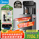 美的（Midea）茶吧機(jī) 飲水機(jī)家用 茶吧柜一體 辦公室家用燒水壺 下置式 觸控?cái)?shù)顯屏 YR2235S-X【316不銹鋼內(nèi)膽】