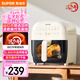 蘇泊爾（SUPOR）空氣炸鍋不用翻面 家用多功能 遠(yuǎn)紅外5L大容量 可視 大功率蒸汽嫩炸 炸鍋KD50Y804