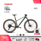 崔克（TREK）山地車(chē) MARLIN 7 輕量快速氣壓前叉油壓碟剎越野山地自行車(chē) 深青色 直郵到家 M（建議身高165-176CM） 12速