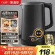 蘇泊爾（SUPOR）電水壺熱水壺 1.7L全鋼無縫電熱水壺 316L不銹鋼燒水壺 一鍵保溫恒溫  SW-17J12P