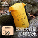 伯希和（Pelliot）防水包戶外露營(yíng)防水袋背包旅行大容量收納袋16404443黃色20L雙肩